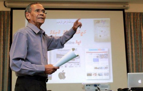 Thauleemah hidhumaiy kurumuge emme mathee sharafu Dr. Zaahiru ah dhevvan ninmavaifi