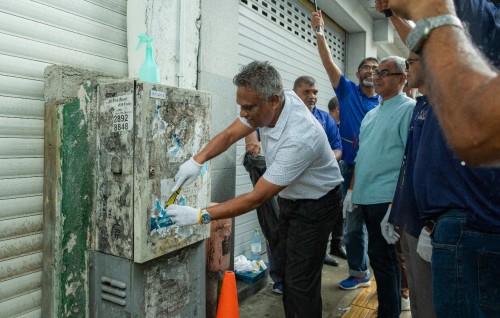 Male' sarahadhugai poster thah haru kureveyne vaki sarahadhu thakeh kanda'alhanee