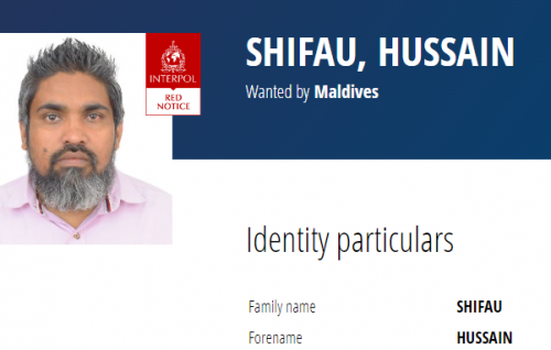Shifau 109 aharah jalah lumah hukum kohfi