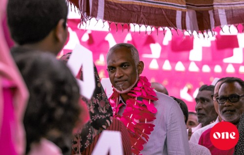 Hurihaa gonajehumakaaekuves Muizge bodu kaamiyaabu, keehvve?