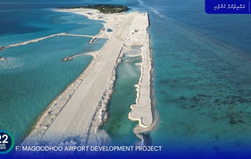 Magoodhoo Airport Regional Airports aa havaalukohfi