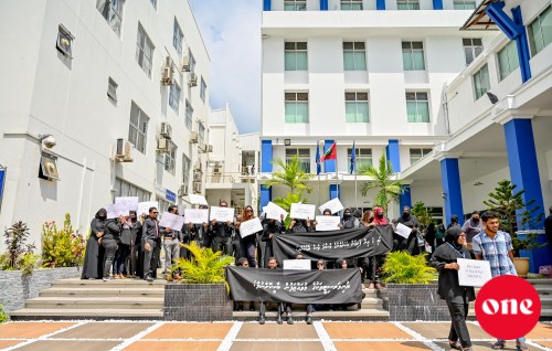 University dhaairaa ge muvazzafunge musaara anna mahun feshigen bodukuranee
