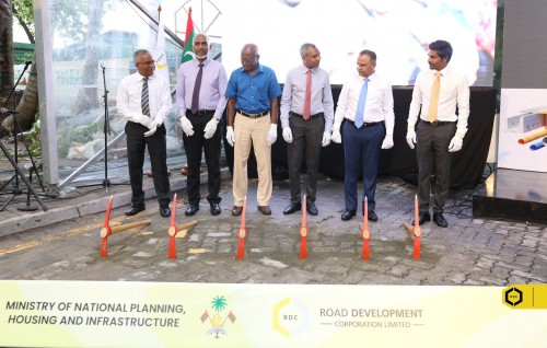 Ameenee magu hedhumuge amalee massahkaiy fashaifi