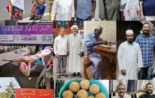 Malikah dhevunu fadha Cochin dhathuru