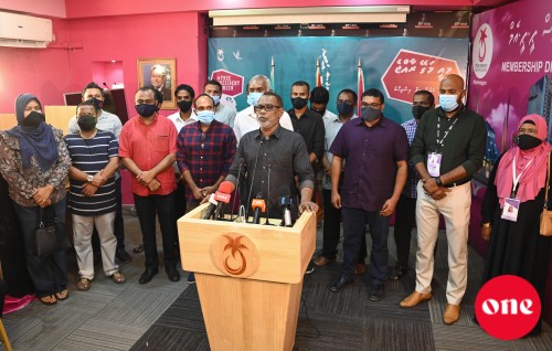RDC ge office falhaali kamuge thuhumathu idhikolhah, idhikolhun bunanee e hunaru huree mi sarukaarugai kamah!