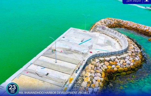 Ihavandhoo bandharu mashroou nimumakaa gaathah