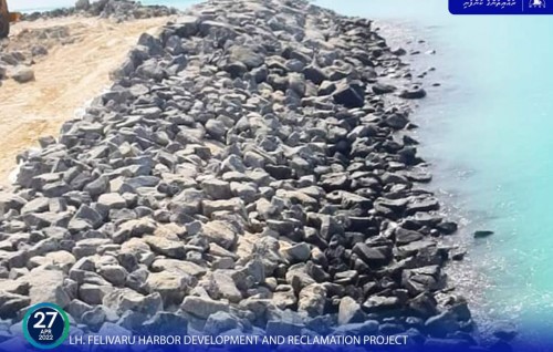 Felivaru bin hikkumuge masahkaiy ninmaalaifi