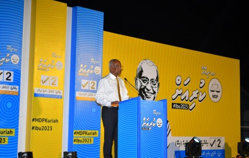 Bin hihkkan huri rahrrashuge binn mi aharu therey hihkkai nimeyne: Raees