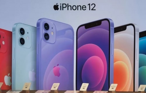 iphone 12 in maa ginain electromagnetic radiation dhookuraathee france gai e phone vikkun manaakoffi
