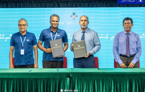 Thuraakunu gai 300 meehunge jaagaige miskitheh binaa kuran MTCC ah