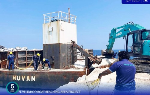 Velidhoo dhoani ehelaa sarahaddhuge masakkai nimihjje