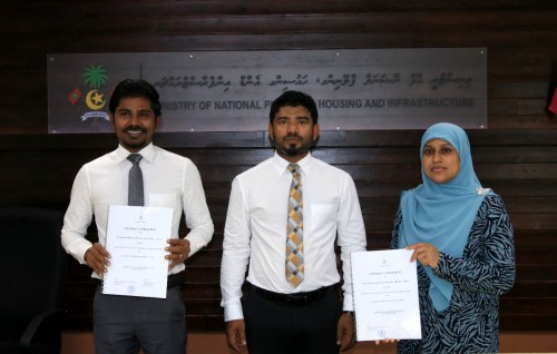 Dhiddhoo maguthakugai thaaru alhan RDC aa havaalukoffi
