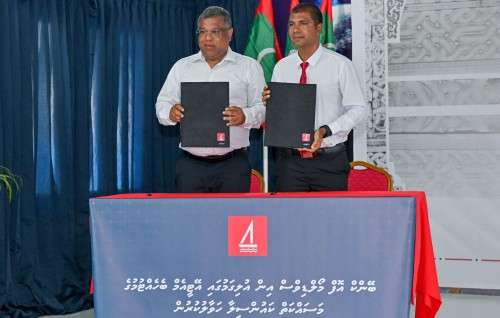 Uligamugai BML ge ATM behettumah council aa havaalu koffi