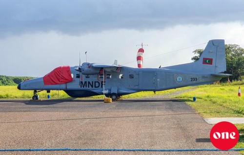 India aai Raajjeyn ehbasvaa gothakah askaree ulhandhu thah dhuhvan ehbas vejje