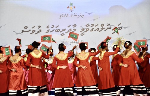 Ashrafge Nazaru: Maadhareebahuge dhuvas annakan maadhareebahah eba engeybaa?