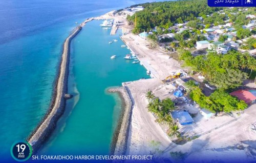 Foakaidhoo bandharu update: Mashroouge bodubaeh nimihjje