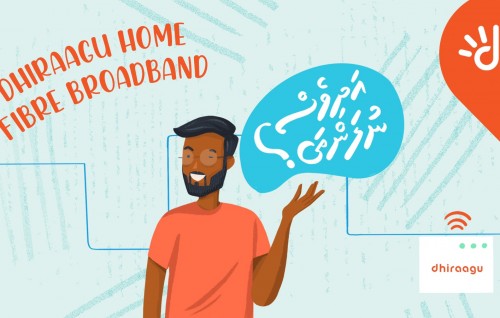 Fiber broadband ge haassa promotion  eh dhiraagun fashaifi