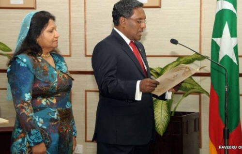 A world-class investigation into how MDP government changed was conducted: Dr. Waheed