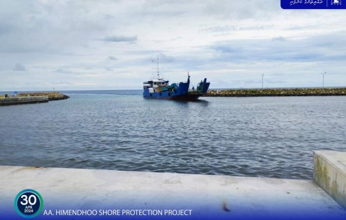 AA. Himendhoo Shore Protection Project site mobilised: MTCC