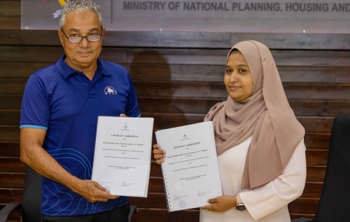 Nilandhoo gondudhoh himaayai kurumaai Inguraidhoo bandharuge nerufaikashi hadhan MTCC ah
