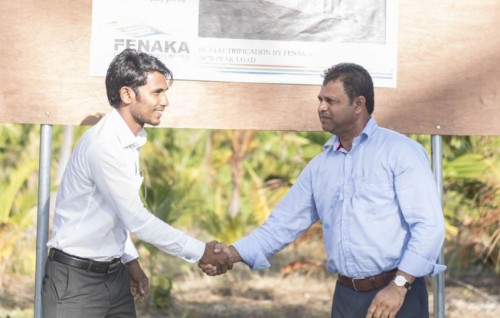 EIA nuhadhaa Nadella ge engine geyge masahakkaiy feshumun dhe lahkka rufiyaa in Fenaka joorimanaa kohffi