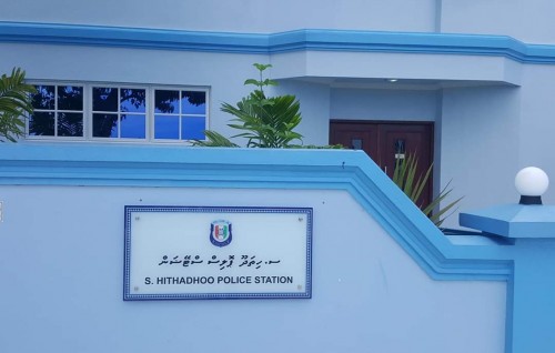 Haahssa eheeah beynunvaa meehaku rape kuri massalaigai hahyyaru kuri dhe meehunge bandhah 15 dhuvas jahaifi