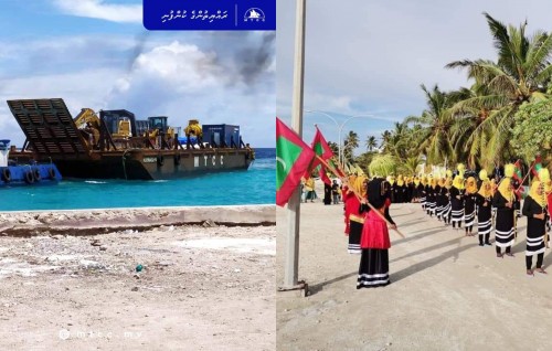 Foakaidhoo rayyithunge 17 aharuvee bandharu unmeedhu hageegathakah, rashu rayyithunnah Eid eh