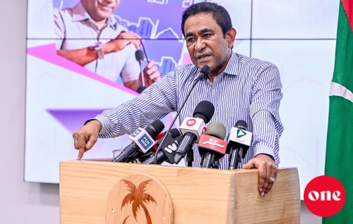 Kafaalaathuge dhashun Yameen minivan kuran hushahalhanee