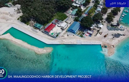 Maaun'goodhoo bandharah beynunvaa bodu hila site ah gengosfi
