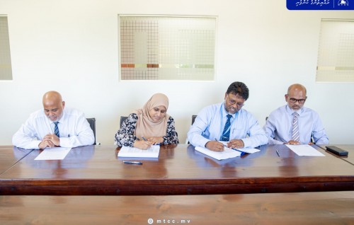 Dhiggaru gai 75 housing unit hadhan MTCC aa havaalu koffi