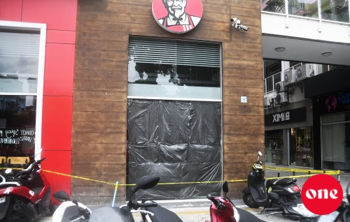 KFC biloorigandandei thalhaalaifi