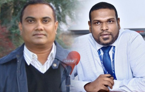 Regional Airports ge MD akah Rizvi, Maldivian ge MD akah Mihaadh