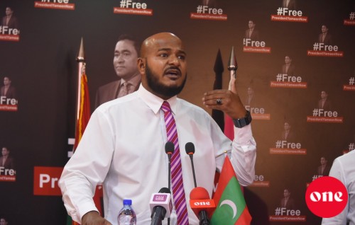Nasruge dhuvas faahagakuran idhikolhun kaanivaa sarahadhdhugai jalsa eh baahvanee