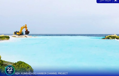 Kumundhoo neru fun kurumuge masahkathuge 75 percent ninmaalaifi