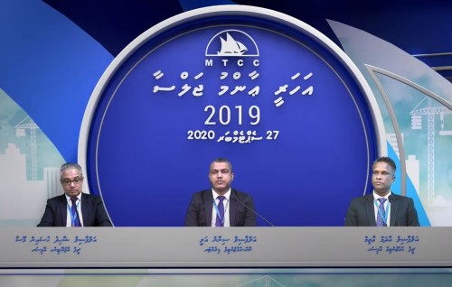 MTCC ge aharee aanmu jalsaa faskohfi