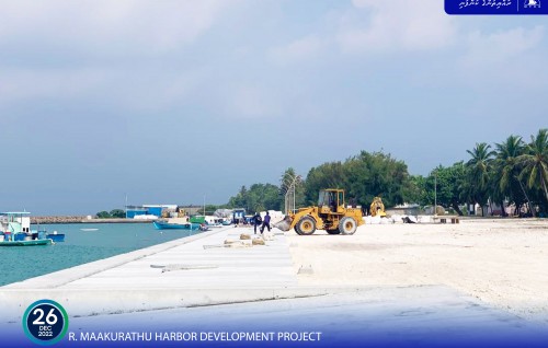 Maakurathu bandharu fun kurumuge masakkaiy ninmaalaifi