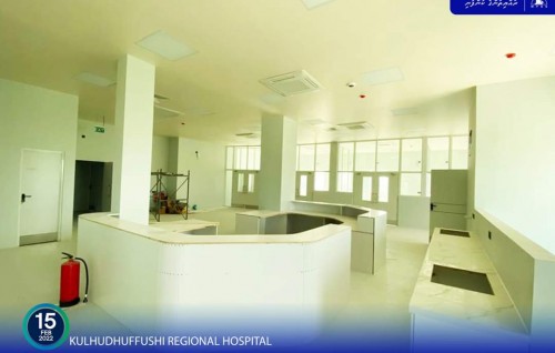 MTCC projects: Kulhudhuffushi regional hospital maraamaathu kurun nimumakaai gaathah