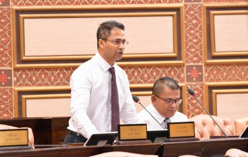 Fuvamulaku dhekunu dhaairaa ge membaru ge kunfunin pension nudhakkaigen hukum kohfi