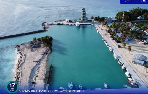 Kamadhoo badharuge 75 percent masakkai nimmaalaifi