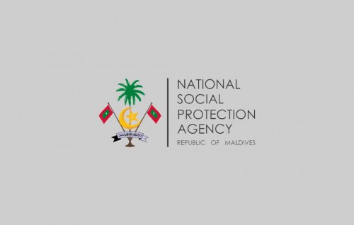 Aasandha ah kuri haradhu madhueve, Subsidy ah 175 million haradhu koffi