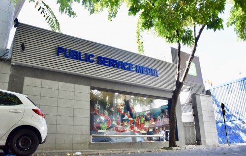 Hadhai nunimey imaaraathakah PSM inn kuli dhakkamundhiya massalaigai dhauvaakuran fonuvaifi