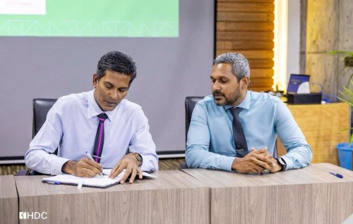 Hulhumale gai Islamee thauleemah haassa School eh hedhuma bayakaa havaalu kohfi