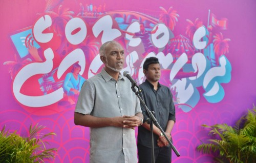 Mi sarukaaruge boahiyaavahi kamah lee evves form eh baathilu nukuraanan: Muizzu