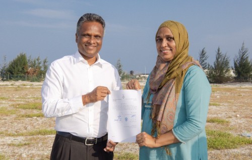 Bulhaa facility gaaimu kuraa bin Male' City Council aa havaalu kohfi