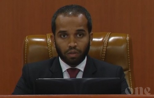 Vagun hifan aiy Majlis ah 2 aharu vaairu, vahkkan kuri meehun thibee geygai, hiyaanaathuge ehrrufiyaaves nuhoadhey: Hailam