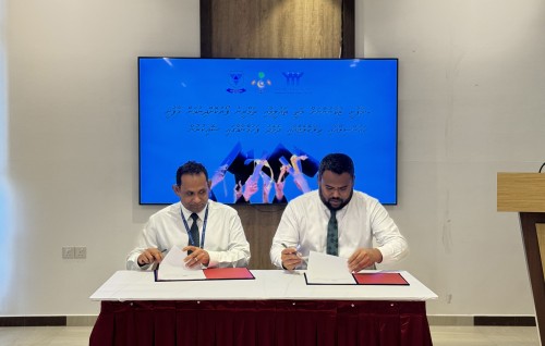 Villa college gai kiyevumah Maafushi ge dharivarun ah sholarship dhenee