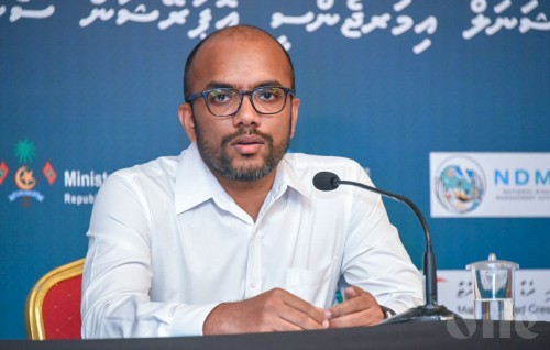 Budget deficit estimated at MVR 12 billion