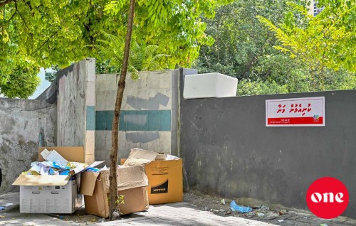 Male' ge maguthakah kuni elhi 5 meehaku joorimanaa koffi