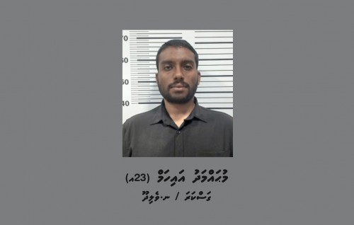 Airport inn cigarette carton beyrukuran ulhunu ithuru massala ehgai meehaku hayyaru koffi