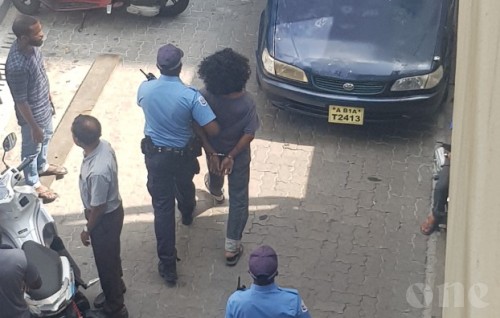 Gang kandaelhumuge massala eh PG office ah hushahalhaifi